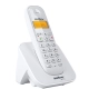 TELEFONE SEM FIO INTELBRAS TS 3110 BRANCO