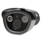Câmera HDCVI Bullet Nazda NZ-CVBGVF2M2AL 1080P 2.8-12mm