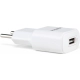 CARREGADOR USB INTELBRAS EC1 FAST BIVOLT  BRANCO