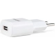 CARREGADOR USB INTELBRAS EC1 FAST BIVOLT  BRANCO