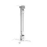 SUPORTE PROJETOR ARCTICUS SPR2B TETO/PAREDE BRANCO