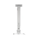 SUPORTE PROJETOR ARCTICUS SPR2B TETO/PAREDE BRANCO