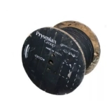 Cabo Óptico Monomodo SM 12 FO DDR G  Prysmian
