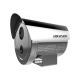 CÂMERA IP BULLET 6MM 4MP 30 METROS DS-2XE6242F-IS HIKVISION