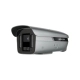 CÂMERA IP BULLET HIKVISION IDS-2CD8C86G0-XZS/5G 10-50/4 4MP/8MP