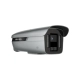 CÂMERA IP BULLET HIKVISION IDS-2CD8C86G0-XZS/5G 10-50/4 4MP/8MP