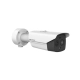 CÂMERA IP TÉRMICA HIBRIDA HIKVISION DS-2TD2628T-7/QA