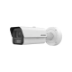 CÂMERA IP BULLET HIKVISION IDS-2CD7A47G0-XZHS VARIFOCAL 4MP 2,8MM~12MM