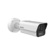 CÂMERA IP BULLET HIKVISION IDS-2CD7A47G0-XZHS VARIFOCAL 4MP 2,8MM~12MM