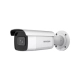 CÂMERA IP BULLET HIKVISION DS-2CD2643G2-IZS 4MP 2,8MM~12MM VARIFOCAL 60 METROS ACUSENSE