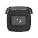 CÂMERA IP BULLET HIKVISION DS-2CD2643G2-IZS 4MP 2,8MM~12MM VARIFOCAL 60 METROS ACUSENSE