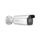 CÂMERA IP BULLET HIKVISION DS-2CD2643G2-IZS 4MP 2,8MM~12MM VARIFOCAL 60 METROS ACUSENSE