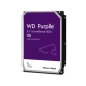 HDD DRIVE WESTERN DIGITAL WD11PURZ 1TB SATA 3 5400RPM 64MB PURPLE