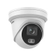 CÂMERA IP DOME HIKVISION DS-2CD2347G2-LU 4MP 2,8MM POE 30 METROS (COLORVU E ACUSENSE)