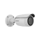 CÂMERA IP BULLET HIKVISION DS-2CD1643G0-I(Z) 4MP 2,8MM~12MM VARIFOCAL 50 METROS