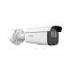 CÂMERA IP BULLET HIKVISION DS-2CD3666G2T-IZS 6MP 2,7MM~13,5MM POE 60 METROS ACUSENSE