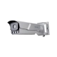 Câmera IP Bullet Hikvision IDS-TCM403-BI(G)/0832 4MP Lente Varifocal 8-32mm IR 50m