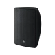 CAIXA ACÚSTICA DE SOBREPOR 5" PRETA VXS5-B PAR YAMAHA