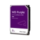 HDD DRIVE WESTERN DIGITAL WD85PURZ 8TB SATA 3,5 5640RPM 256MB PURPLE