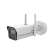 CÂMERA IP BULLET POE HIKVISION IDS-2CD7A46G2-IZHS 4MP 2,8MM-12MM VARIFOCAL 60 METROS IP67 IK10 150 AWDR