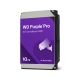 HDD DRIVE WESTERN DIGITAL WD102PURP 10TB SATA 3,5 7200RPM 256MB PURPLE