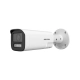 CÂMERA IP BULLET HIKVISION DS-2CD1643G2-LIZSU/SL 4MP 2,8MM - 12MM VARIFOCAL 50 METROS