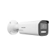 CÂMERA IP BULLET HIKVISION DS-2CD1643G2-LIZSU/SL 4MP 2,8MM - 12MM VARIFOCAL 50 METROS