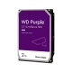 HDD DRIVE WESTERN DIGITAL WD23PURZ 2TB SATA 3.5 5400RPM 64MB PURPLE