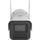 CAMERA IP BULLET 4MP 2,8MM-12MM VF 60M IDS-2CD7A46G2-IZHSY HIKVISION