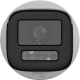 CAMERA IP BULLET VF 4MP 2,8MM A 12MM POE, IP67 50M IPC-B640HA-LZU HILOOK