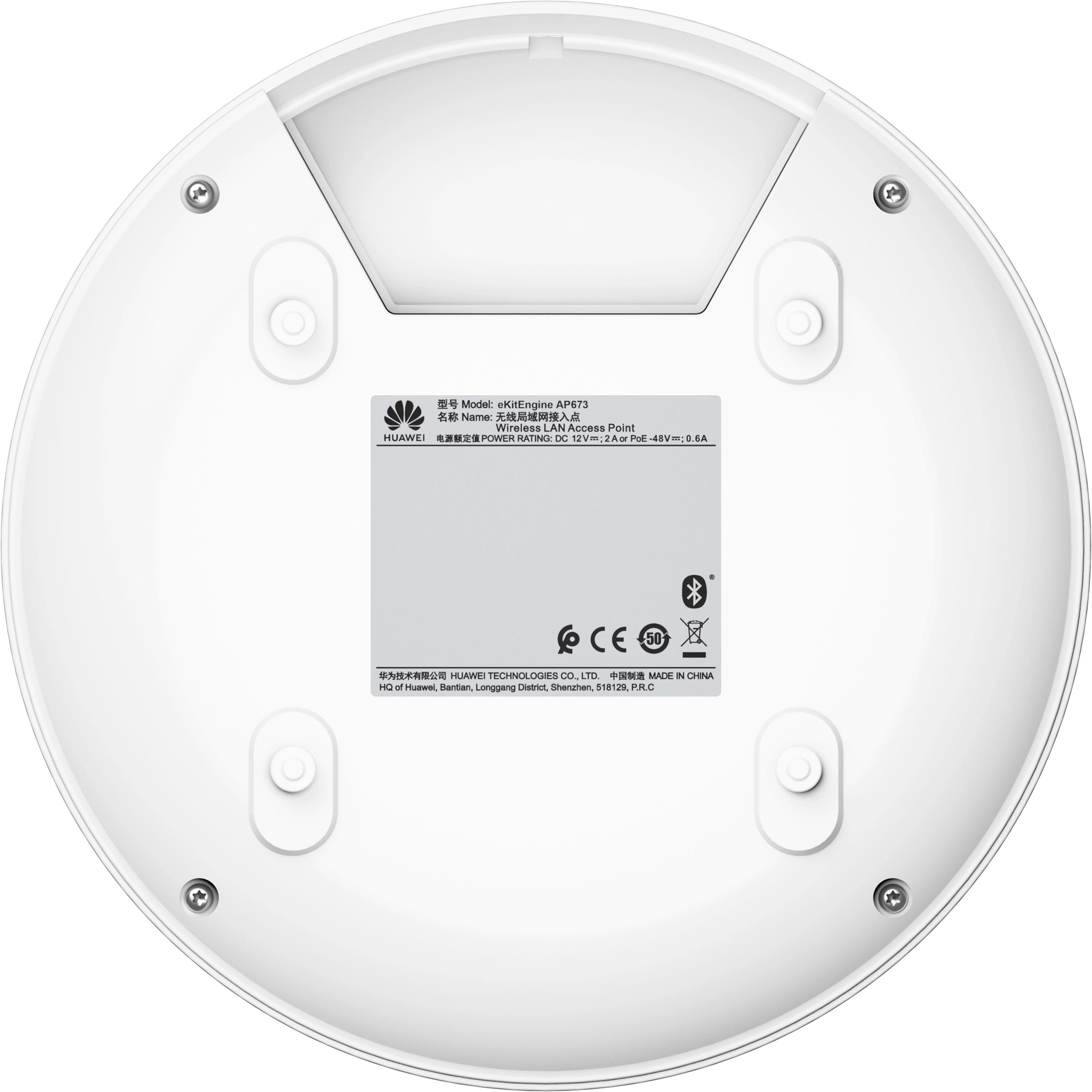 ACCESS POINT HUAWEI EKIT AP673 WI-FI 7 TRI-BAND BE13660 1P GE + 1P 5GE