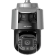 Câmera IP Speed Dome Hikvision DS-2SF8C442MXG-ELW/26(B) 4MP TandemVu IR 300m