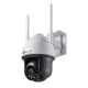 CÂMERA WI-FI PAN/TILT VIGI C540-W 4MP 4MM FULL COLOR