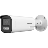 Câmera IP PoE Bullet Hikvision DS-2CD1623G2-LIZSU/SL 2MP AcuSense Lente Motorizada 2.8-12mm IR 50m