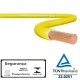 FIO FLEXIVEL 750V 6,00MM AMARELO RL 100M SIL