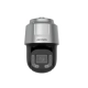 CAMERA SPEED DOME IP 4MP 42X IR 400M DS-2DF8C442IXG1-EL HIKVISION