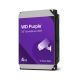 HDD DRIVE WD44PURZ 4TB SATA 3.5 5400RPM 256MB PURPLE