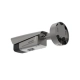 Câmera IP Bullet Hikvision DS-TCG406-E PoE 4MP 2,8mm a 12mm Vf (2812)/SKD para CFTV e Segurança