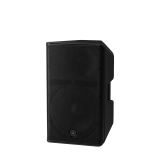 CAIXA ACÚSTICA ATIVA YAMAHA DXR12MK3 12'' 2000W CLASSE D PARA SOM PROFISSIONAL