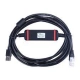 CABO DE FORÇA INOVANCE S6-L-B022-5.0-T-INT PARA SERVO MOTOR COM FREIO 5M FLEXÍVEL