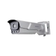 CAMERA IP BULLET LPR 4MP 10MM-60MM VF 50M IDS-TCM403-BI(G)/1060 HIKVISION