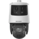 CAMERA IP TANDEMVU PTZ 4MP 32X DS-2SE7C432MWG-EB/26 HIKVISION