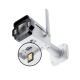 CAMERA BULLET 4MP FULL COLOR S345-4G VIGI