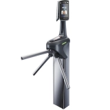 CATRACA IDBLOCK NEXT BQC INOX COM 2 LEITORES FACIAIS MAX E PROX 13,56 MHZ SEM URNA CONTROL ID