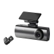 CAMERA VEICULAR N1 DUAL FULL HD DUPLA VISÃO DDPAI