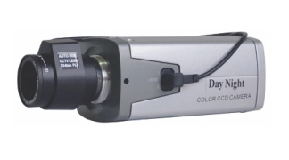 CÂMERA PROFISSIONAL COLOR CCD SONY 1/3 520L 0,5 LUX HR883