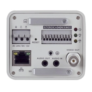 Câmera IP Box Intelbras VIP E2200 2MP Full HD